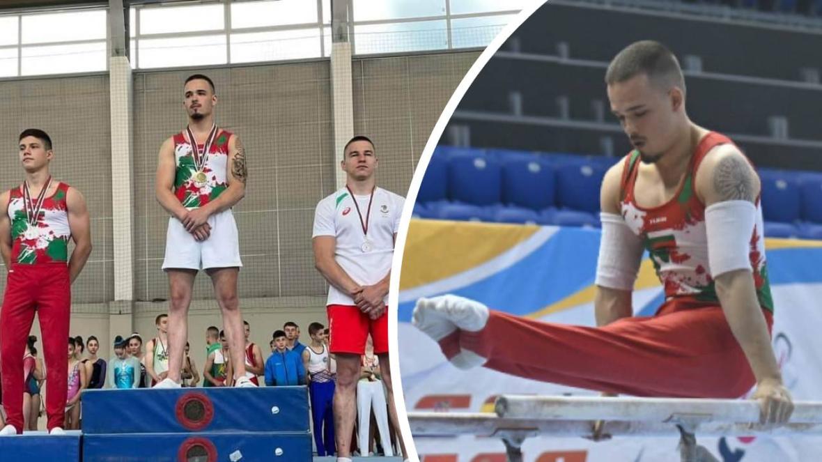 спортна гимнастика