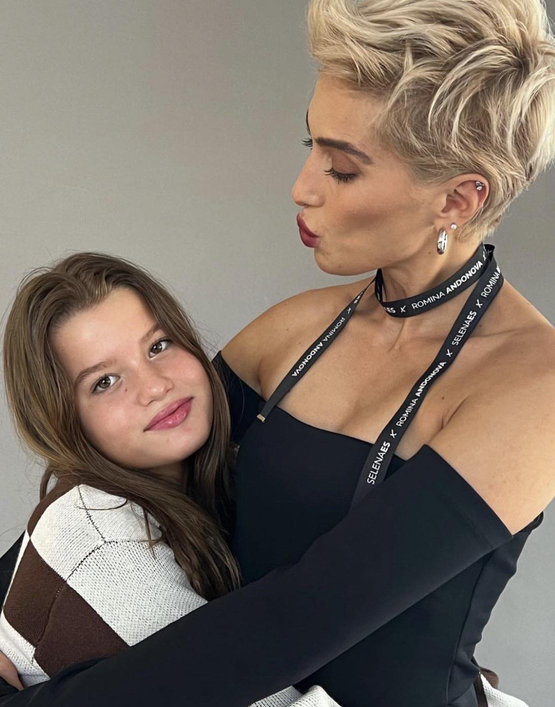 Ромина Тасевкка