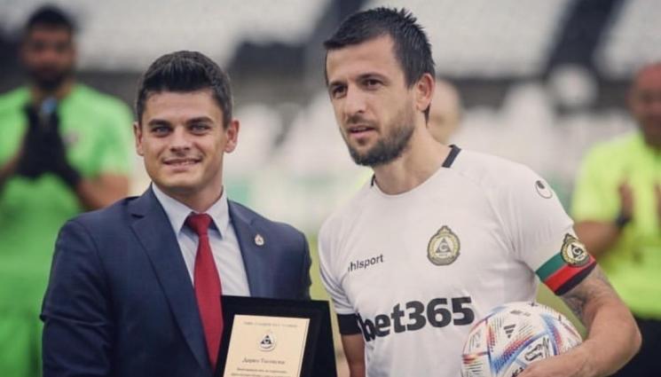 Дарко Тасевски - Дарко Тасевски пред „Телеграф“: Като видях Ромина за първи път, си казах “Уау”