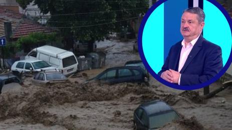 Георги Рачев