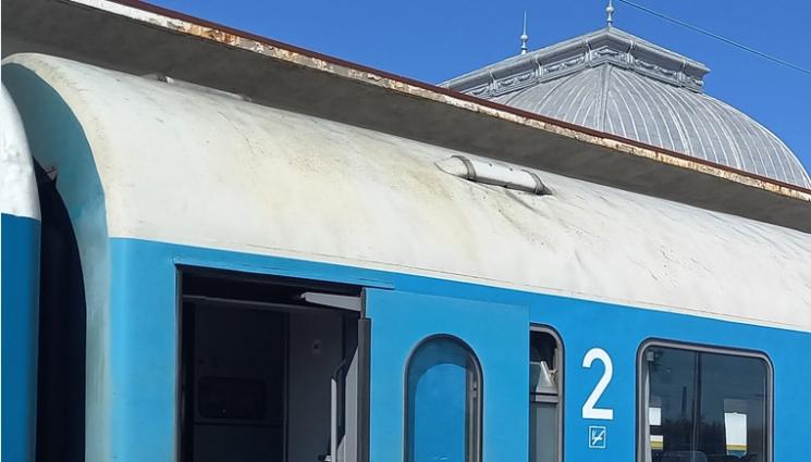 вагон - Сървайвър? Просто пътувайте до морето! (КОМЕНТАРЪТ НА ТЕЛЕГРАФ)