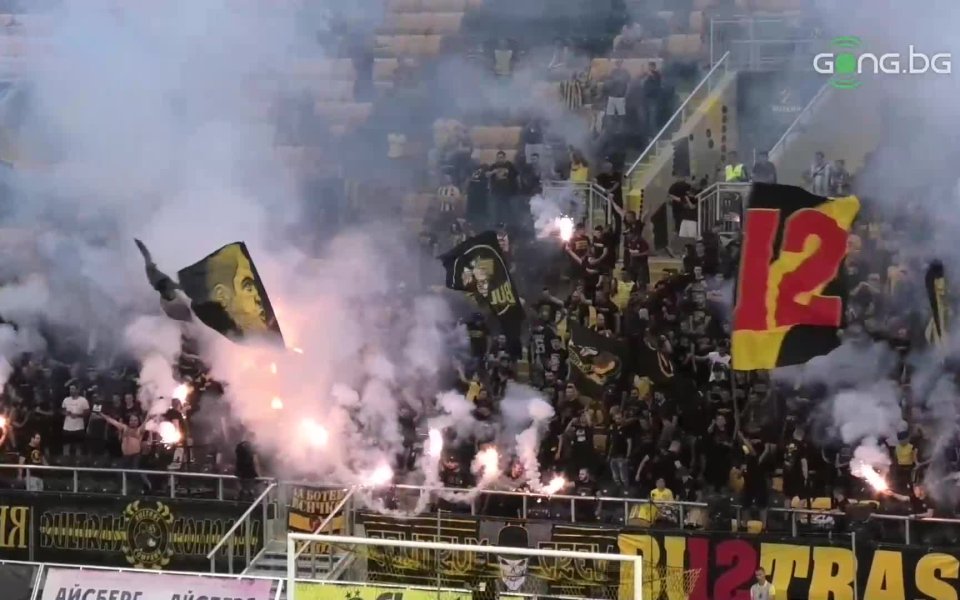 Привържениците на Ботев Пловдив бяха в изключително добро настроение, като