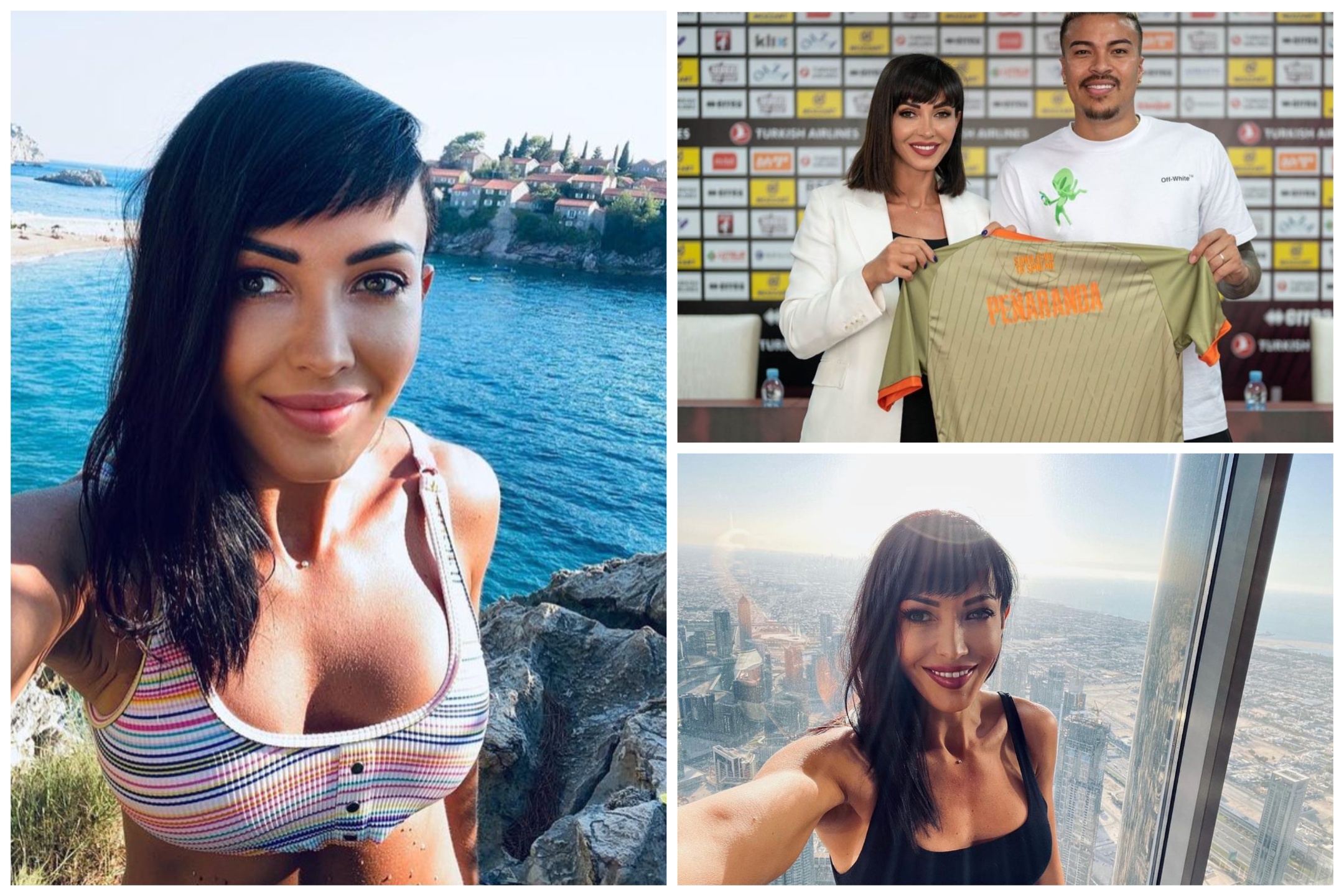 Айла Алиманович