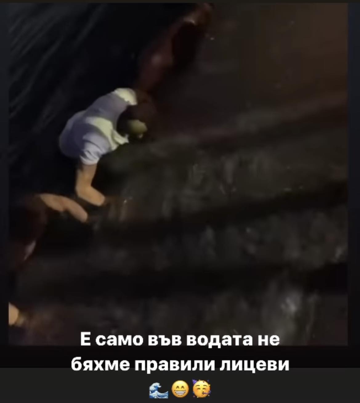 лицеви ария