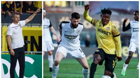 Уме Емануел и Станислав Генчев