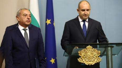 Румен Радев Гълъб Донев