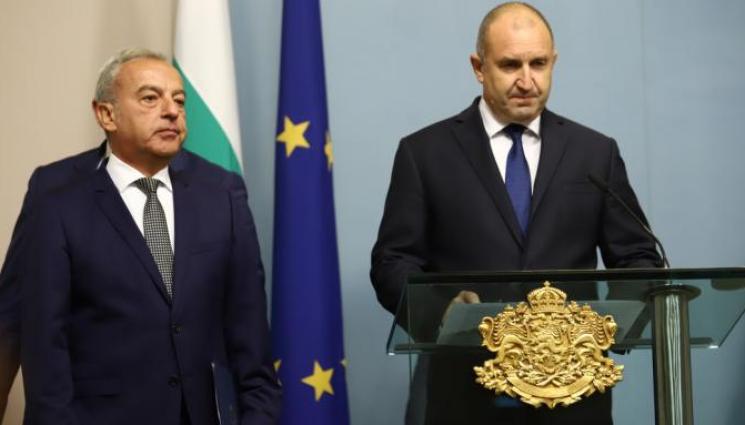 Румен Радев Гълъб Донев - Радев приюти на 