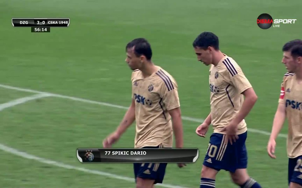 В 57-ата минута пък Мохарами изведе по превъзходен начин Дарио