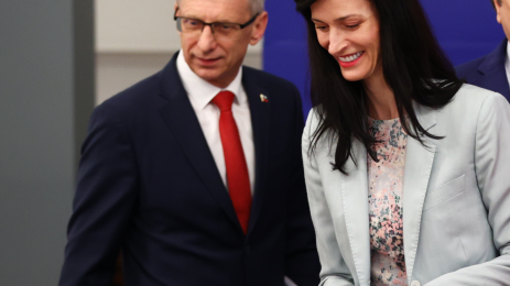 правителство