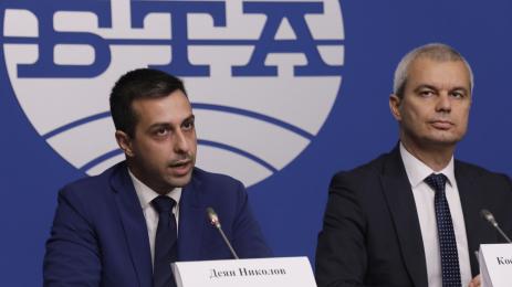 Деян Николов Костадин Костадинов