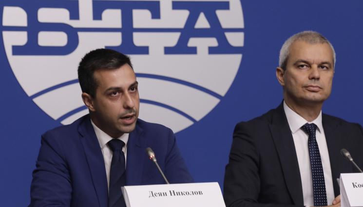 Деян Николов Костадин Костадинов - ПОРЕДНА ДРАМА: Групата на