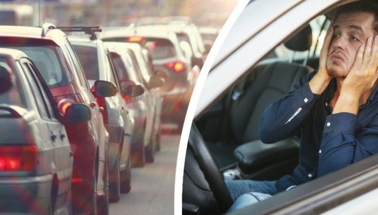 задръстване