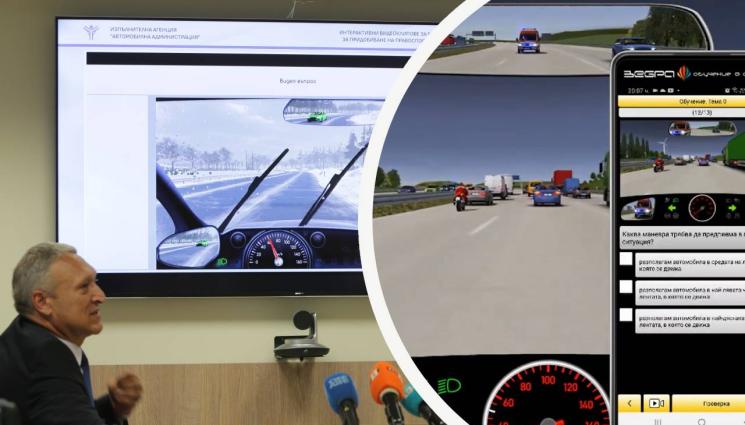 шофьорски изпит - В новите видеа за младите шофьори: Линейка ни натиска на изпита за книжка