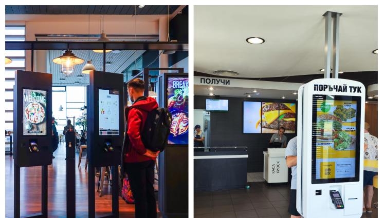 изкуствен интелект ресторанти - УСТРОЙСТВА ЗАМЕНЯТ ПЕРСОНАЛ: Изкуствен интелект ни мота в ресторанта!