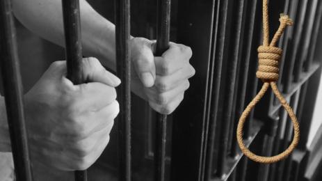 затвор бесило обесване