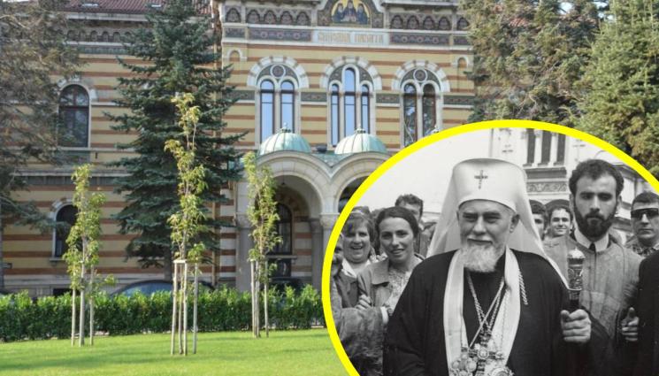 Патриарх Максим - ПРЕДИ 52 ГОДИНИ: Фалшифицират избора на патриарх Максим!