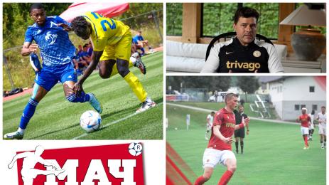 Мач Телеграф