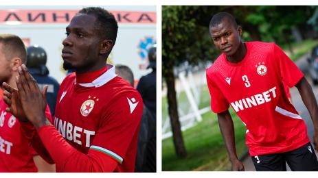 Бисмарк Чарлс Сейни Санянг