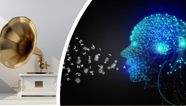 Грами изкуствен интелект - ИЗНЕНАДА: БГ песен с номинация за 