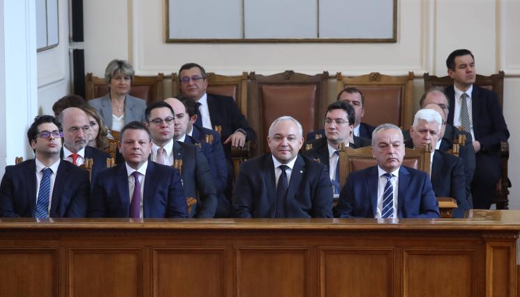 служебно - Служебната власт продала имоти за 70 млн. лв.