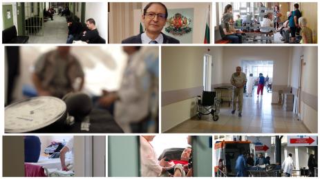 Костадин Сотиров