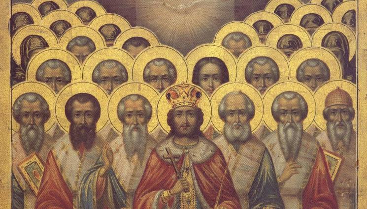 вяра - ЧУДЕСА И ВЯРА: Скандали от Вселенските събори (СНИМКИ)