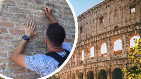 колизеум българин