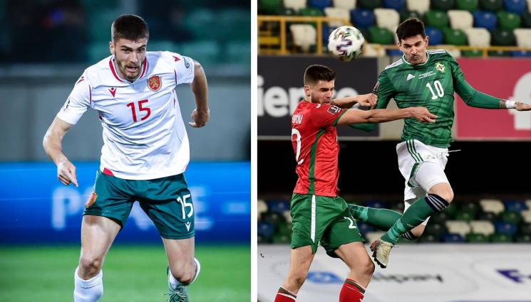 Петко Андреа Христови - Национал сключи брак, сватбата – догодина