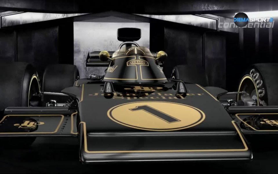 Предаването Поверително от Формула 1 по DIEMA SPORT 2 за