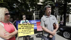 палатков протест София медици