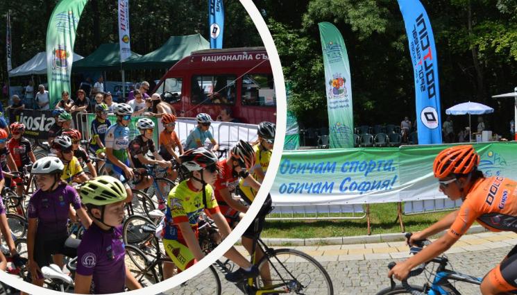 Колоездачен празник - Колоездачен празник ще зарадва софиянци в неделя в Западния парк