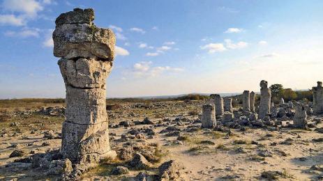 златно време