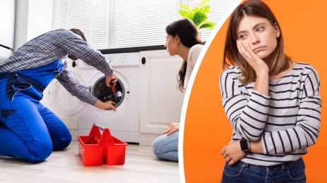 майстор пералня