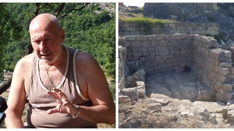 Овчаров Перперикон