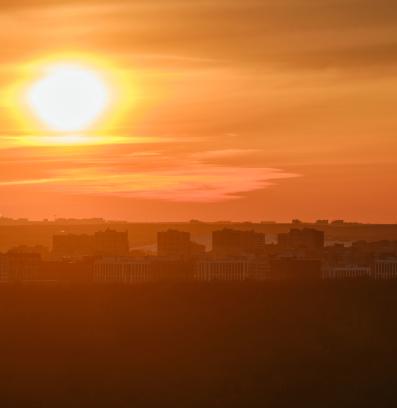 жега мараня