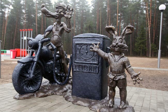 приказни герои