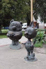 приказни герои