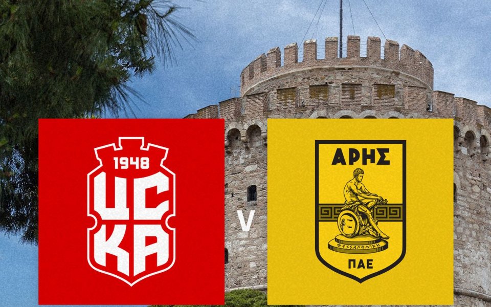 В неделя (9 юли) ЦСКА 1948 ще изиграе последна проверка
