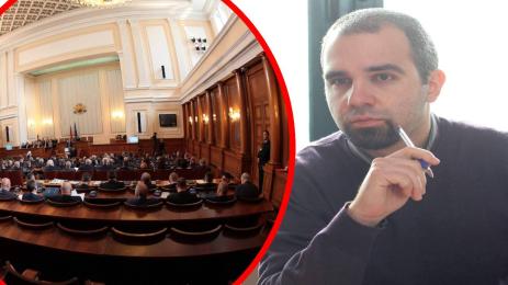 Първан Симеонов