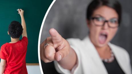 учител ученик