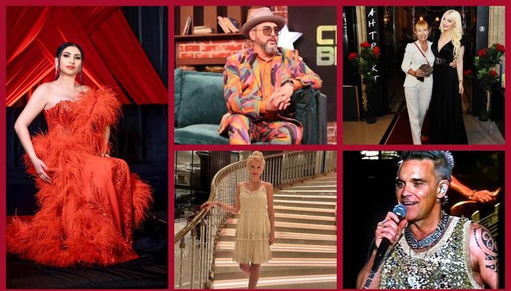 а - ТелеГаф: Перата на Софка - за абажур