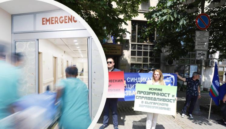 спешна помощ - ЩЕ ГО БЪДЕ: Здравно министерство: Спешните медици ще получат с натрупване увеличените заплати