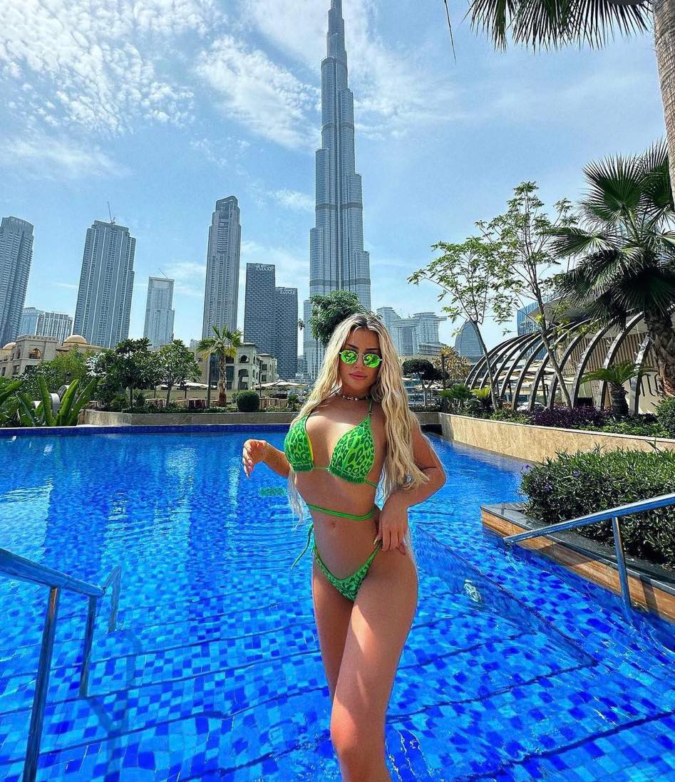 летни тенденции