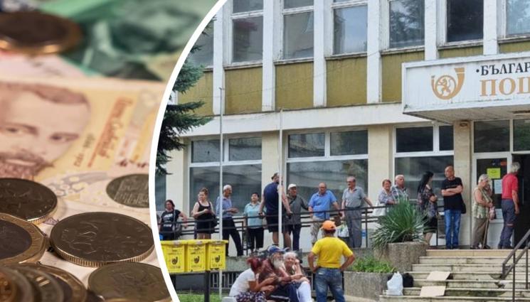опашка пенсии - Деница Сачева пред „Телеграф“: Трябва промяна на механизма за повишаване на пенсиите!