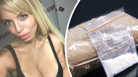 Миа Ечеверия