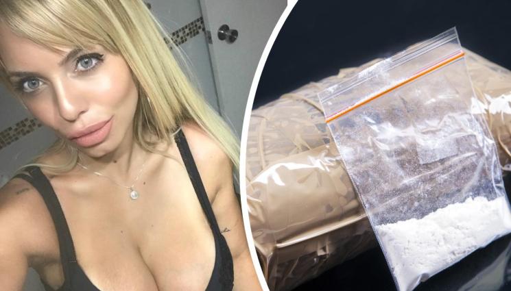 Миа Ечеверия - Спипаха порнозвезда с 6 кила кока в Уругвай