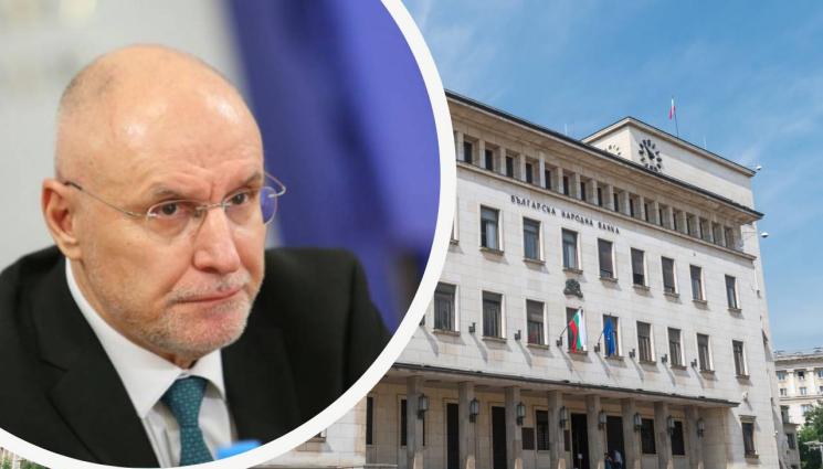 Димитър Радев БНБ - Гуверньорът на БНБ Димитър Радев:  Веднага почваме да сечем БГ евромонетите!
