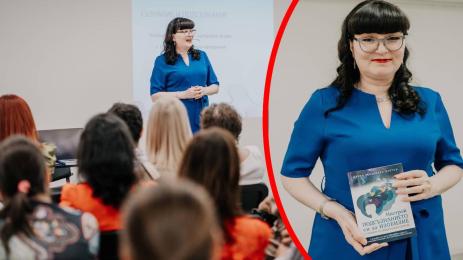 Рельовска Бартън