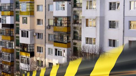 блок ограничителна лента