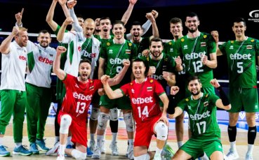 Мъжкият национален отбор на България по волейбол ще играе в